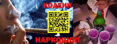 кокаин перу Кунгур