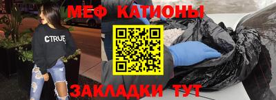 трава Кулебаки