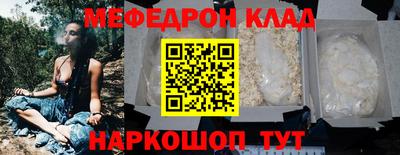 трава Кулебаки