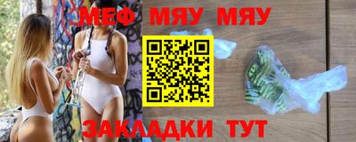 трава Кулебаки