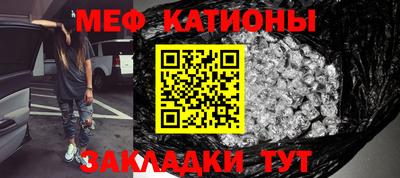 трава Кулебаки