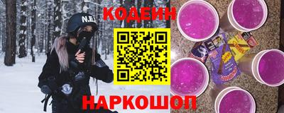 не бодяженный Кумертау