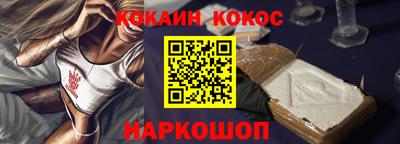 трава Кулебаки