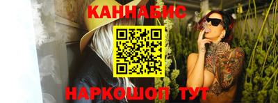 кокаин перу Кунгур