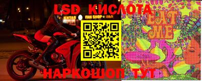 не бодяженный Кумертау