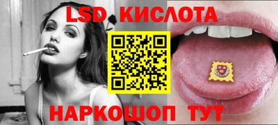 трава Кулебаки