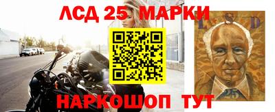 трава Кулебаки