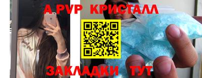 кокаин перу Кунгур
