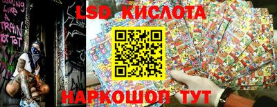 не бодяженный Кумертау