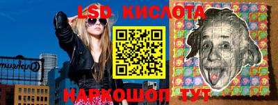 не бодяженный Кумертау