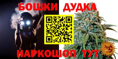 кокаин перу Кунгур