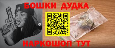 трава Кулебаки