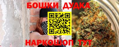 кокаин перу Кунгур