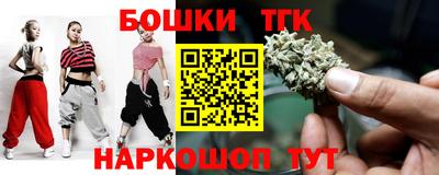 кокаин перу Кунгур