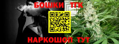 не бодяженный Кумертау