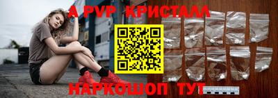 не бодяженный Кумертау