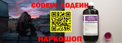 не бодяженный Кумертау