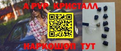 не бодяженный Кумертау