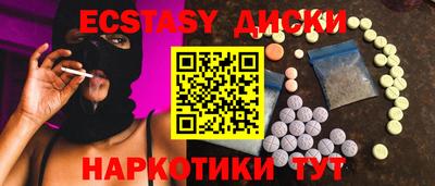 трава Кулебаки