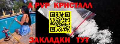 трава Кулебаки