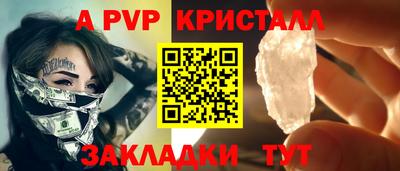 кокаин перу Кунгур
