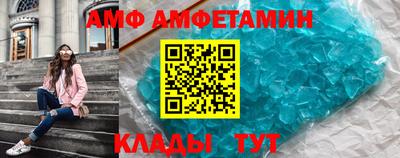 не бодяженный Кумертау