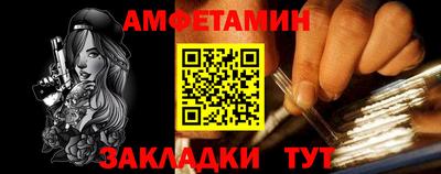 кокаин перу Кунгур