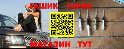трава Кулебаки