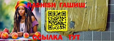 трава Кулебаки