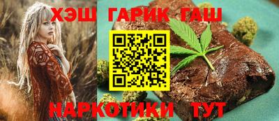 кокаин перу Кунгур