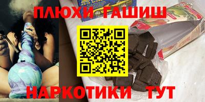 трава Кулебаки