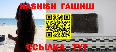 кокаин перу Кунгур