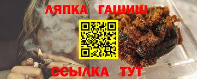 не бодяженный Кумертау