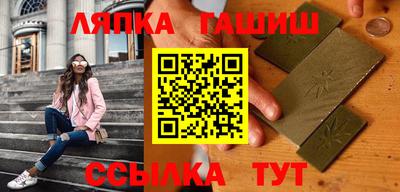 кокаин перу Кунгур