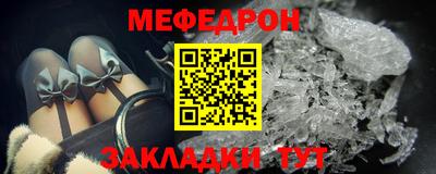 трава Кулебаки