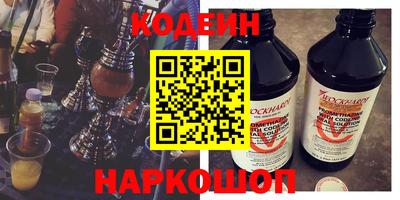 трава Кулебаки