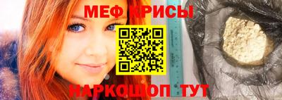 не бодяженный Кумертау