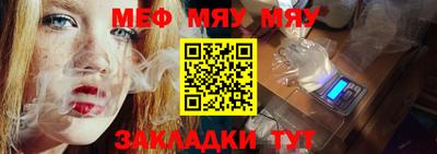 трава Кулебаки