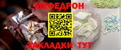 трава Кулебаки