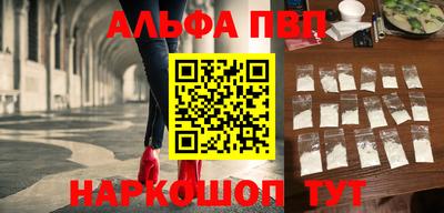 кокаин перу Кунгур