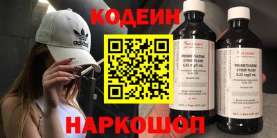 не бодяженный Кумертау