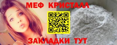 трава Кулебаки