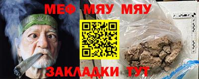 не бодяженный Кумертау