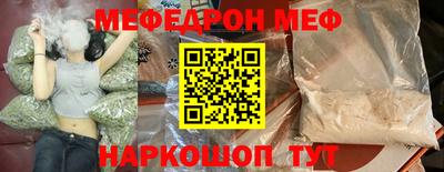 не бодяженный Кумертау